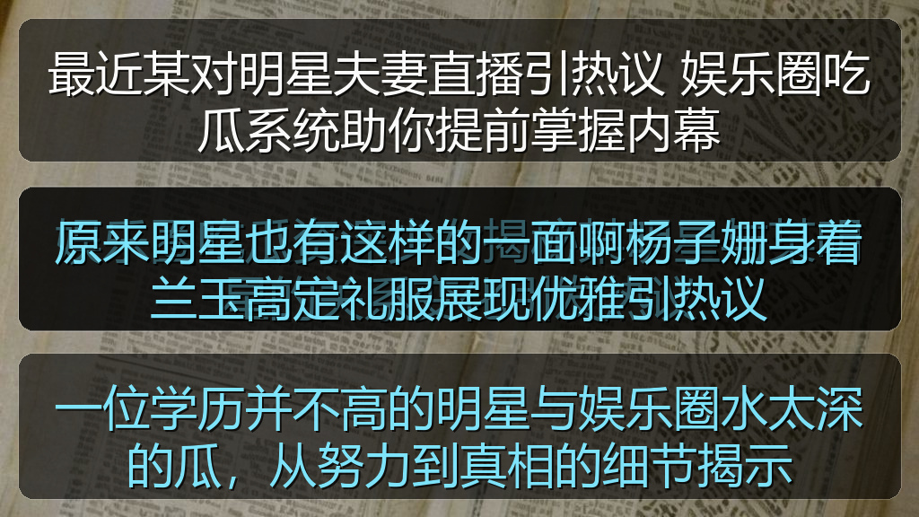 原来明星也有这样的一面啊杨子姗身着兰玉高定礼服展现优雅引热议